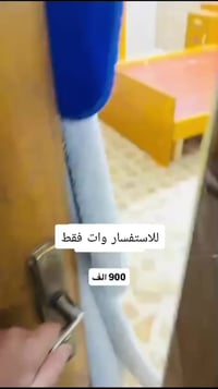 بيع مباشر ويوجد بيع بلتقصيط لمريح حسب الشروط لمذكوره وهيه 07817635271 ...