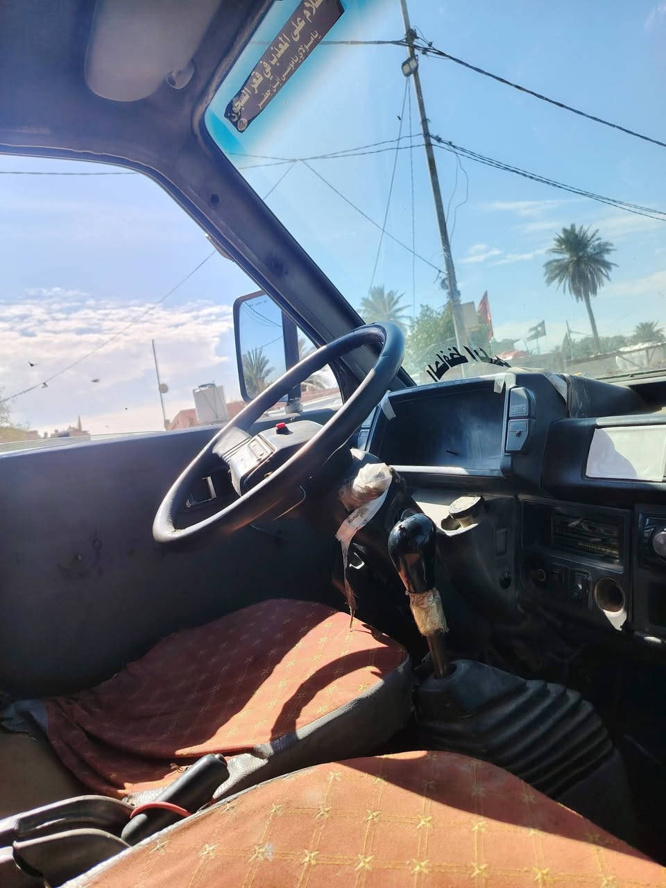 سلام عليكم كيه بسته للبيع موديل 1994 باتري جديد مكينه نضيفه سنويه منتهيه 30 وبيه مجال بسيط مكان ديوانيه للاستفسار ***********
