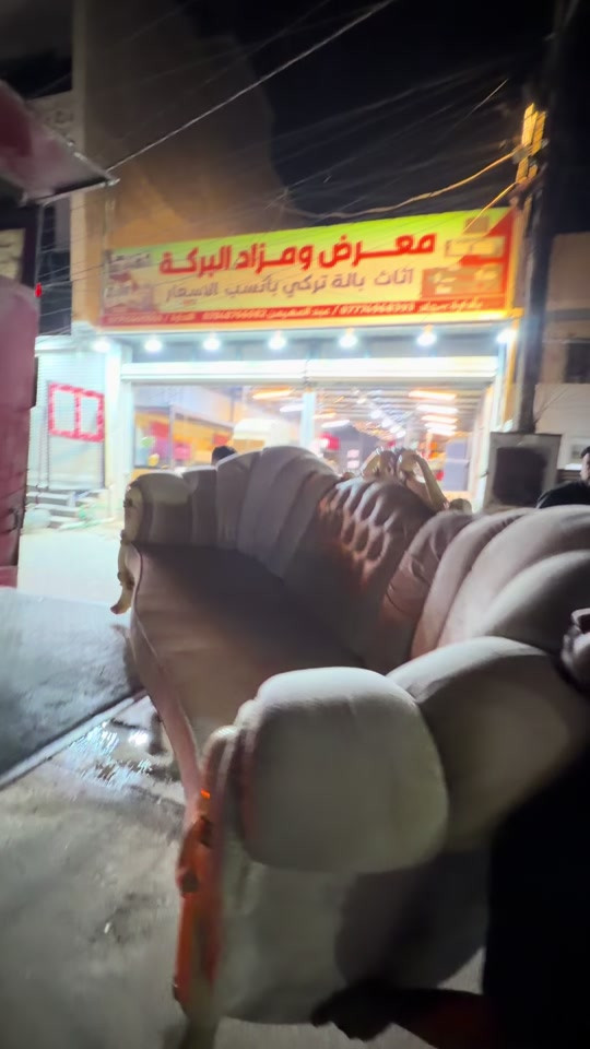 


**إذا كنت صاحب هذا الإعلان وتريد حذفه لأي سبب، رجاءا أرسل رسالة إلى الدعم الفني**