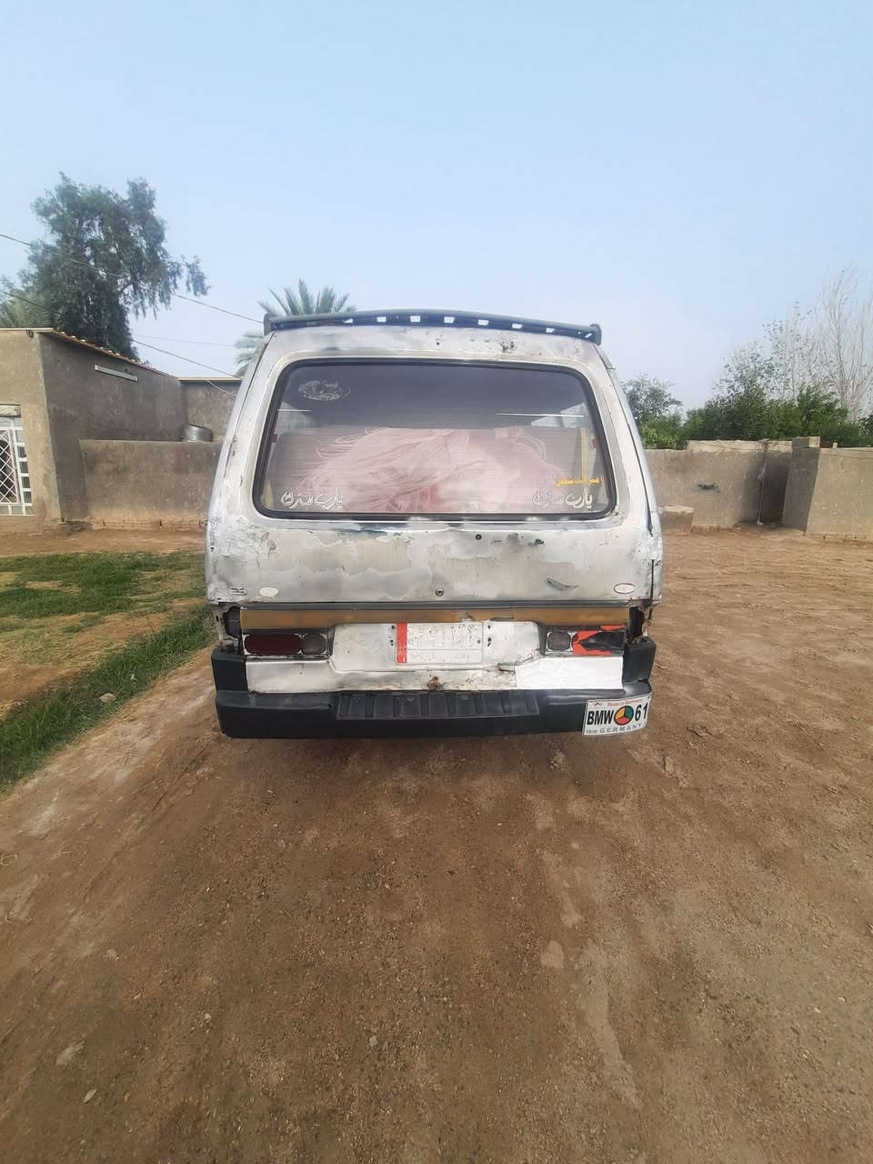 سلام عليكم كيه بسته موديل 93رقم بغداد بدون تحويل تعهدلك بعشائر وسرقات كير ومحرك وكسل مكفول شواصي ٤ مكفولات كهربائيات كله شغاله مكان سياره محموديه الطيفيه سعر 16 .    *********** ***********
