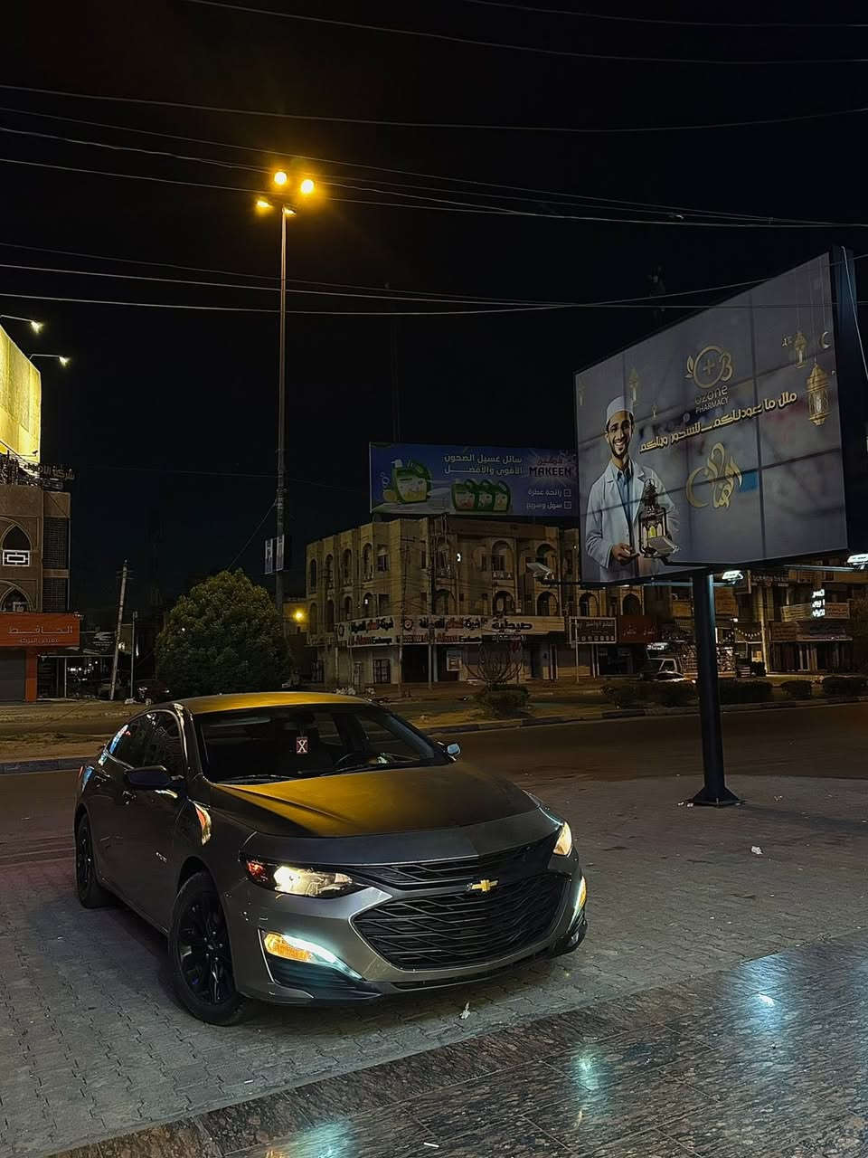 للبيع ماليبو مديل 2020 أمريكي حادثها موضح بل منشور
وبدون دواخل يعني بدون شواصي وبدون لغود البجم كبس برغي ممفتوح بي مكينه كير شركه بدون فتح وبدون ايشي صدر امامي خلفي جديد تخم تاير جديد سياره برغي مبيها نقص. كامله مكمله اي كلوب ممشتغل بيها بل دشبول تبريد ثلج تدفئه رقم اربيل دولي غرامات مصفره مكان السياره بغداد سعر خاص او اتصل ع رقم والرد سريع ***********سعر مناسب
