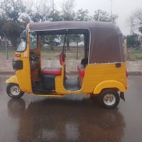 تكتك • موديل ٢٠٢٠ • بغداد