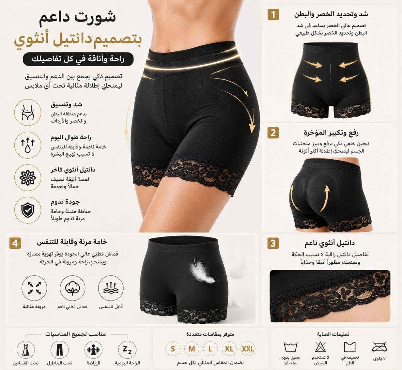 جميع انواع المشدات الطبيه للبطن والخصر والظهر متوفره وحسب قياساتكم
توصيل لجميع محافظات العراق
#اكسبلور #اكسبلور #اكسبلور #اكسبلور #اكسبلور #اكسبلور


**إذا كنت صاحب هذا الإعلان وتريد حذفه لأي سبب، رجاءا أرسل رسالة إلى الدعم الفني**