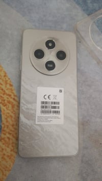 POCO • ٢٥٦ • كركوك