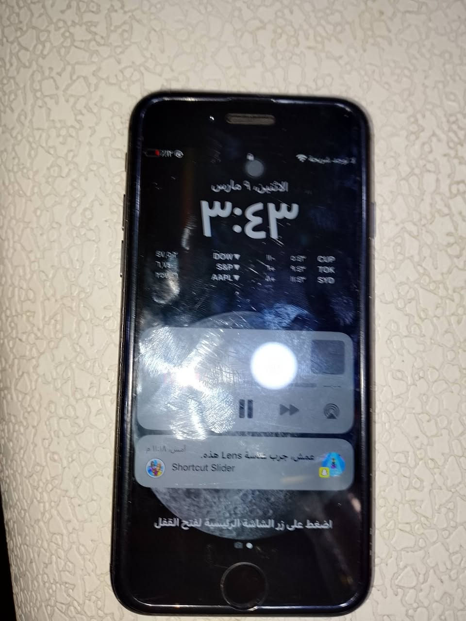 ايفون 8البيع كلشي بلادي بطاريه 84شاشه بلادي بطاريه بلادي مكان سيمكارت شغال صوت عالي مكاني كركوك حي واسطي رقم ***********وتساب فقط والي يطيني بي سعر زين شايف خيره
