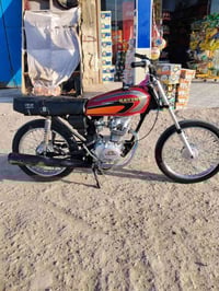 تعمير 24 • اوراق ضايعة • تفيلس شطرة