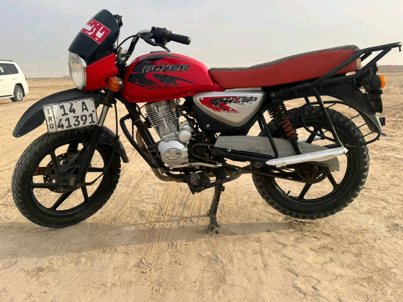 سلام بوكسر فحل مديل 21 رقم انكليزي وسنويه ل 29  دراجة حلوه ونضيفه محرك حديد بلكارتون راعيه موجود شوكت ماتريد حول  كهربائيات كامله ماناقضها شي سع. ١٤٧٥  بيه مجال. مو شراي لا تخابر ولاتراسل فدوه  رقم ***********
وتساب +964 784 889 9972 مكاني بصره