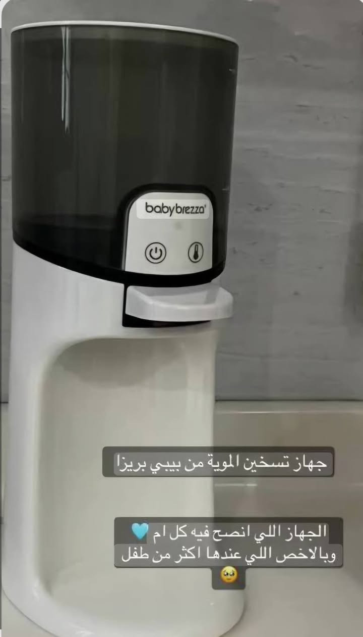 للحجز خاص


**إذا كنت صاحب هذا الإعلان وتريد حذفه لأي سبب، رجاءا أرسل رسالة إلى الدعم الفني**
