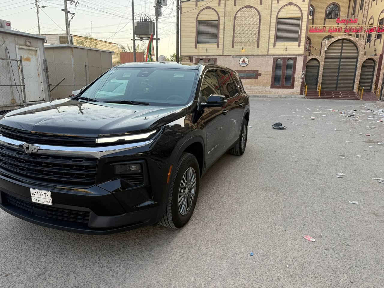 شوفرليت ترافيرس  2024 شكل جديد 
سياره حره تحويل مباشر /السعر (308)
رقم بصره 
الحادث بابين عكس السايق موجود رقم شاصي
شاشه كبيره
سستم كامرات
محرك 2500 تربو
سبعه راكب
داخل مخمل لونين
تحكم استيرن جهتين
توقف ذكي
رادار امامي خلفي
نشغيل عن بعد
بحم كبس بدون ايرباك
مكان سياره بصره
رجاءً اتصال فقط
***********
