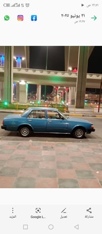 كرؤنا موديل 1981باسمي كله بلاد محرك كير دواخل رقم ديالى السعر 45 للاست...