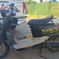 دراجة كلاسك ٦٠ شغالة هندر محرك بلادي بس كفرات تعبانة السعر ١٥٠ متواجد ...