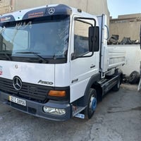 اتيكؤ بؤ فؤشتنه مؤديل 07504760147/07754425282/2002