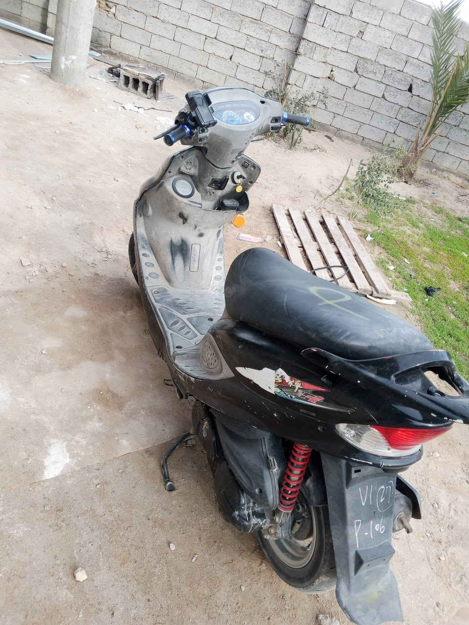 v2 للبيع ختم واحد ما مفتوحة ***********
