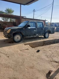 كنو • قيد السمكرة • مكملة