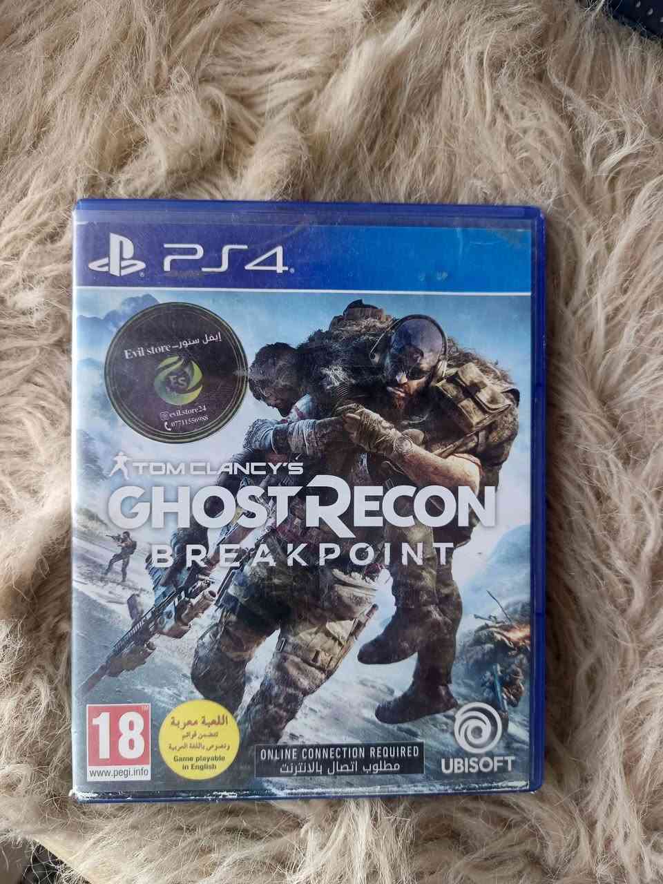 5 اقراص نضيفات وشغالات ومابيهن مشاكل 
Modern warfare 
Call of duty 
GTA 5
Ghost Recon 
Battlefield 
سعر اي واحد بيهم 15 واذا تاخذهم كلهم سعرهم 50 الف مكاني دور الزراعه وهاذ رقمي ***********
