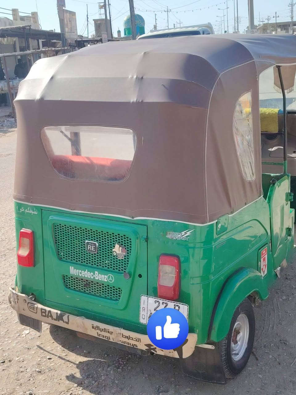 للبيع 21 بل سنويه 20شهر 11
مكينه بوشه وبستم كشره كفاله منعده دوس معمره معجون سعر 7وربع وبيه 
مكان ناصريه قضاء دوايه ***********خاص مغلق
