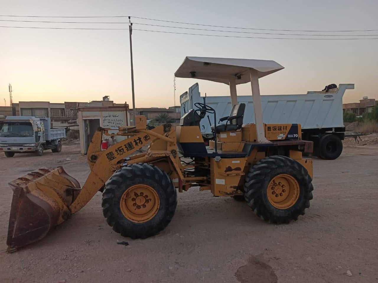 شفل كوماسو ٧٠ مرقم ومكفول للبيع
***********
