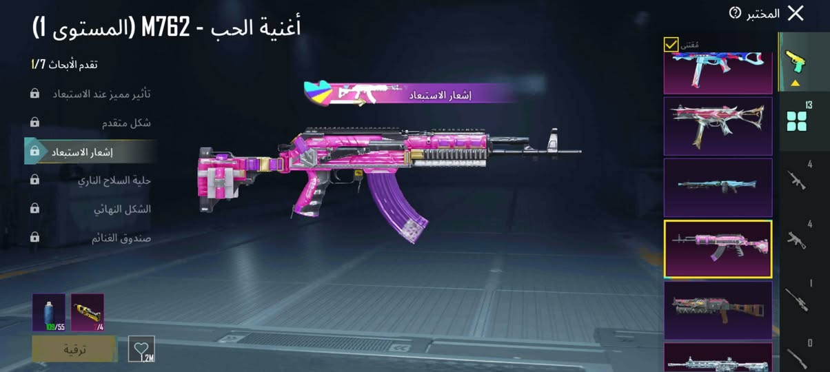 حساب للبيع سلاح ١٣ سلاح يطور سعر 80 الف فلوجه حي جولان


**إذا كنت صاحب هذا الإعلان وتريد حذفه لأي سبب، رجاءا أرسل رسالة إلى الدعم الفني**