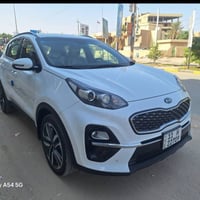 خليجي • ٢٠٢٠ • رقم بغداد