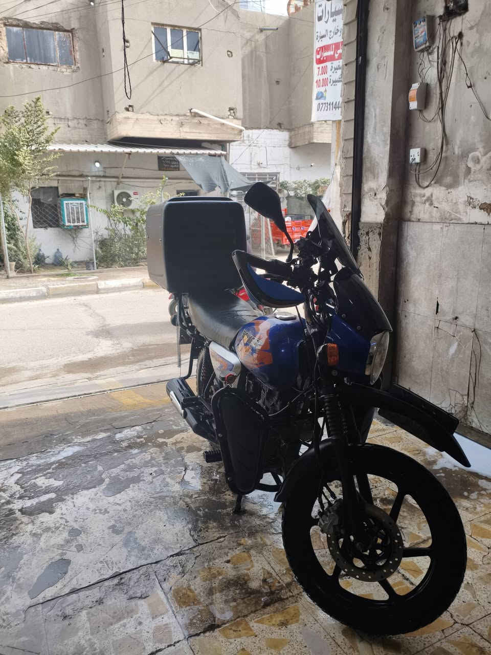 دراجه بوكسر 22 لون ازرق دراجه كامله مکلمه تنكر سلف وتطلع مناقصه اي شي وياها صندوك وخوذه وكماليات ب 2500
وبيه مجال

*********** بغداد الغزالية

هذه جديده ورقمه بغداد انكليزي تحويل باي مكان وباي وقت
