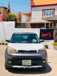 سول ٢٠١٨ • مكينة ٢٠٠٠ • ٢ قطع صبغ