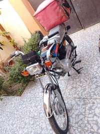 كربلاء الحسينية • موديل ٢٠٢٧ • اربعه كير