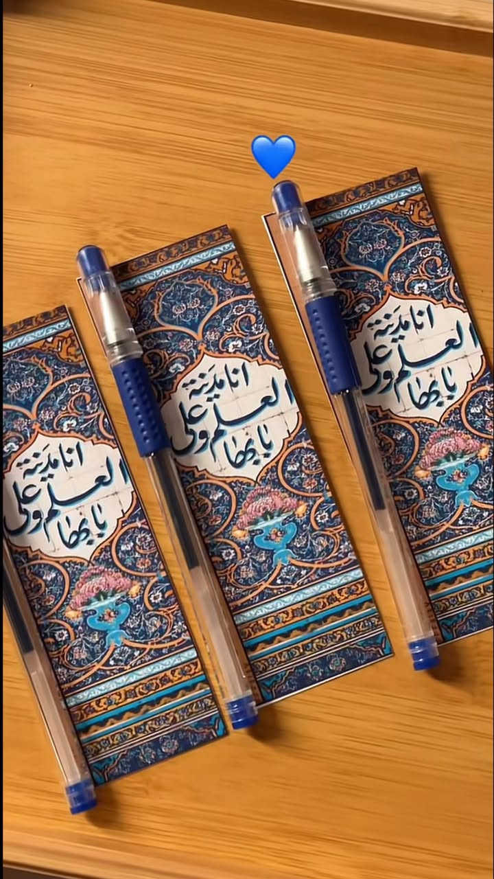 توزيعات يوم الغدير😍♥️


**إذا كنت صاحب هذا الإعلان وتريد حذفه لأي سبب، رجاءا أرسل رسالة إلى الدعم الفني**