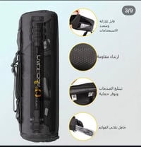 حبايب متوفره هاي القطعه كامله هيه وغراضها التواصل 07718658472