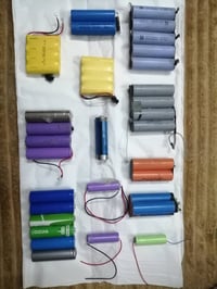 موصل • شرط الشغل • مكاني