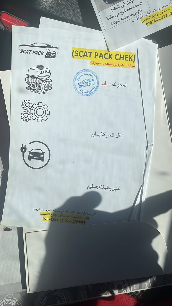 كيا صول      2019.         السعر 100$.             اتصال على الرقم ***********
