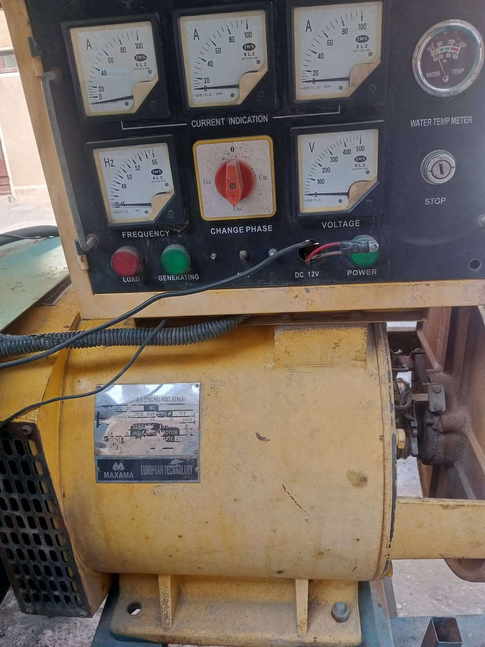 تحيه طيبه مولده كيا محرك مكفول3000توليد37ونص ثري فيز شغل درجه اولى كما موضح مكاني بغداد سعر15ورقه وبيه مجال***********و***********
