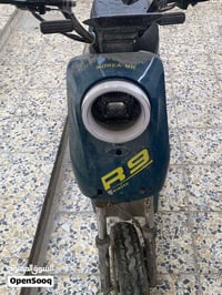 دراجة شحن • R9 • الماشه معوجه
