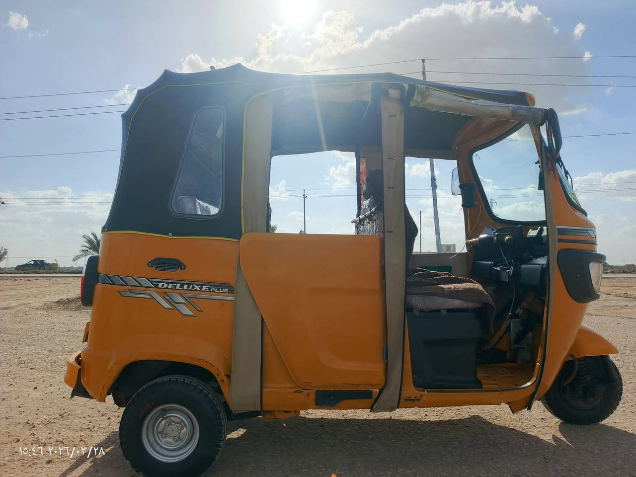 سلام عليكم شباب تكتك 21 اوراق أصولي تكتك جاهزه كبل تشتغل السعر ب 5 وربع وبيه مجال قليل الي يريد ينتصل عله هاذه الرقم وبيك خير وتدلل ‏‪***********‬‏
