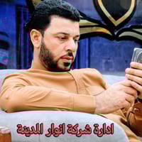 عمرة شوال • المدينة المنورة المركزية • فندق ريان