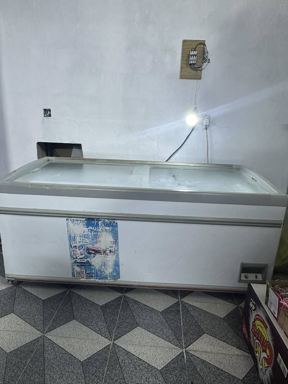 مجمده للبيع حجم كبير بروده فول مناقصها شي السعر 350 وبيها مجال للاستفسار ***********
