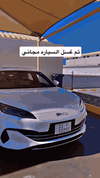 نحن في شركة ميا موتورز نؤمن بأن الصيانة ليست مجرد خدمة، بل تجربة متكام...