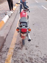 موديل 2014 • نضيفه • زين القوس