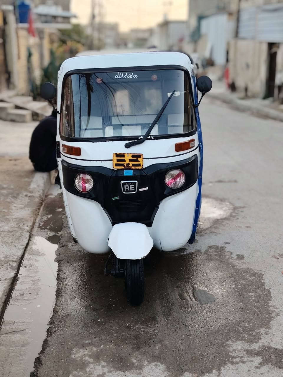 ٢٠٢٠ شهر ١٢ يوم ٣  رقم وسنويه
ب٦و٤٠٠ بيها مجال بسيط. مكينه كشر كير اكسل خير من الله.
شهداء العبيدي.
***********
