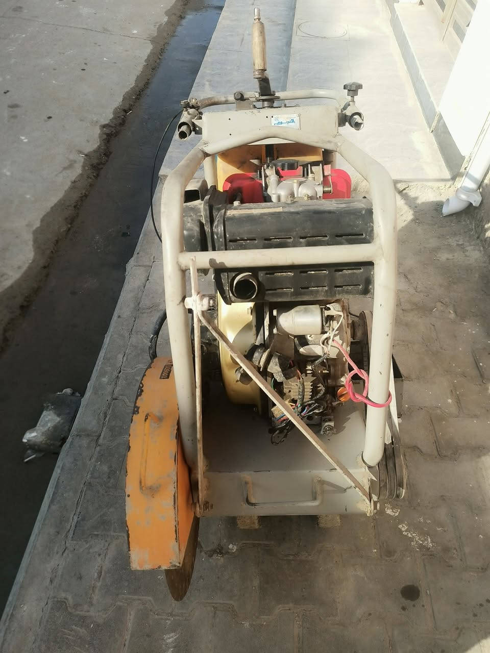 كتر للبيع للتواصل على هذا الرقم***********
