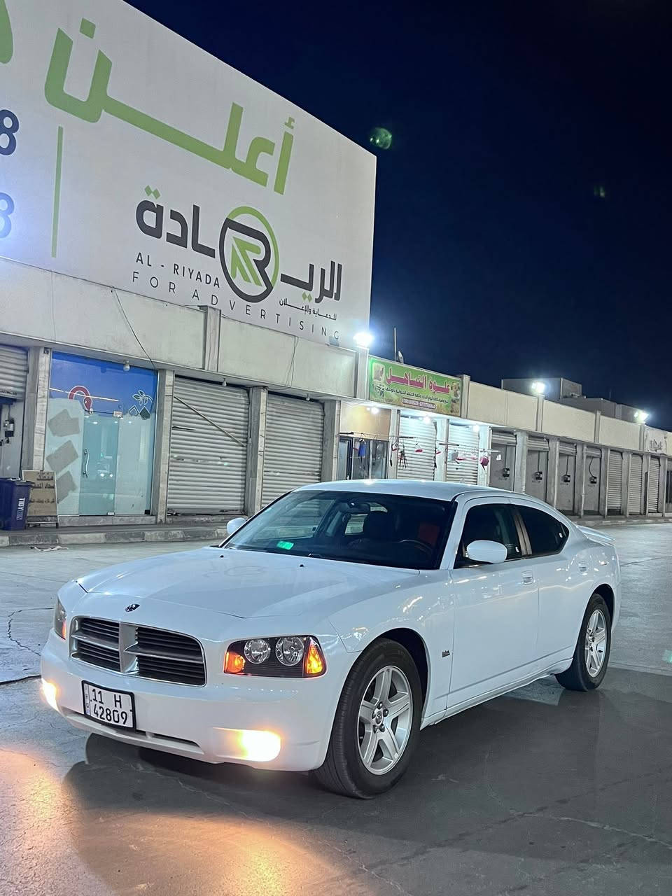 للبيع او مراوس أوبتما شكل مقدس جارجر 2010 خليجي بيهه بارد بل جاملغ فقط السياره جاهزه وخير من الله كير مكينه حداديه تخم تاير كله بشرط حته حجرهه موجود مكينه 3500 مكاني رقم بغداد بسمي 
السعر 121وبيهه مجال


**إذا كنت صاحب هذا الإعلان وتريد حذفه لأي سبب، رجاءا أرسل رسالة إلى الدعم الفني**