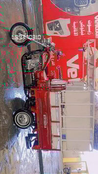 ستوته • ٢٠٢٠ • اوراق اصولي