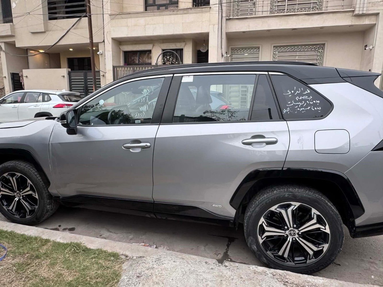 اعلى فئة موديل 2023
برايم Xse
تو كلر
فول الفول 1/1
ماشيه 11 الف بس
بلك ان
تجي 3 انظمة شحن كهرباء+ هايبرت + بانزين
السيارة كامله بدون اي نقص تجي فتحه قماره اسود 
شاشه كبيرة
سماعات pdj
كشنات جلد
كشنات تبريد وتدفئة وكهربائية 
تحكات كامله
كاميرات
رادار 360 درجة
حساسات 360 درجة
وباقي المواصفات المعروفه للفول
***********