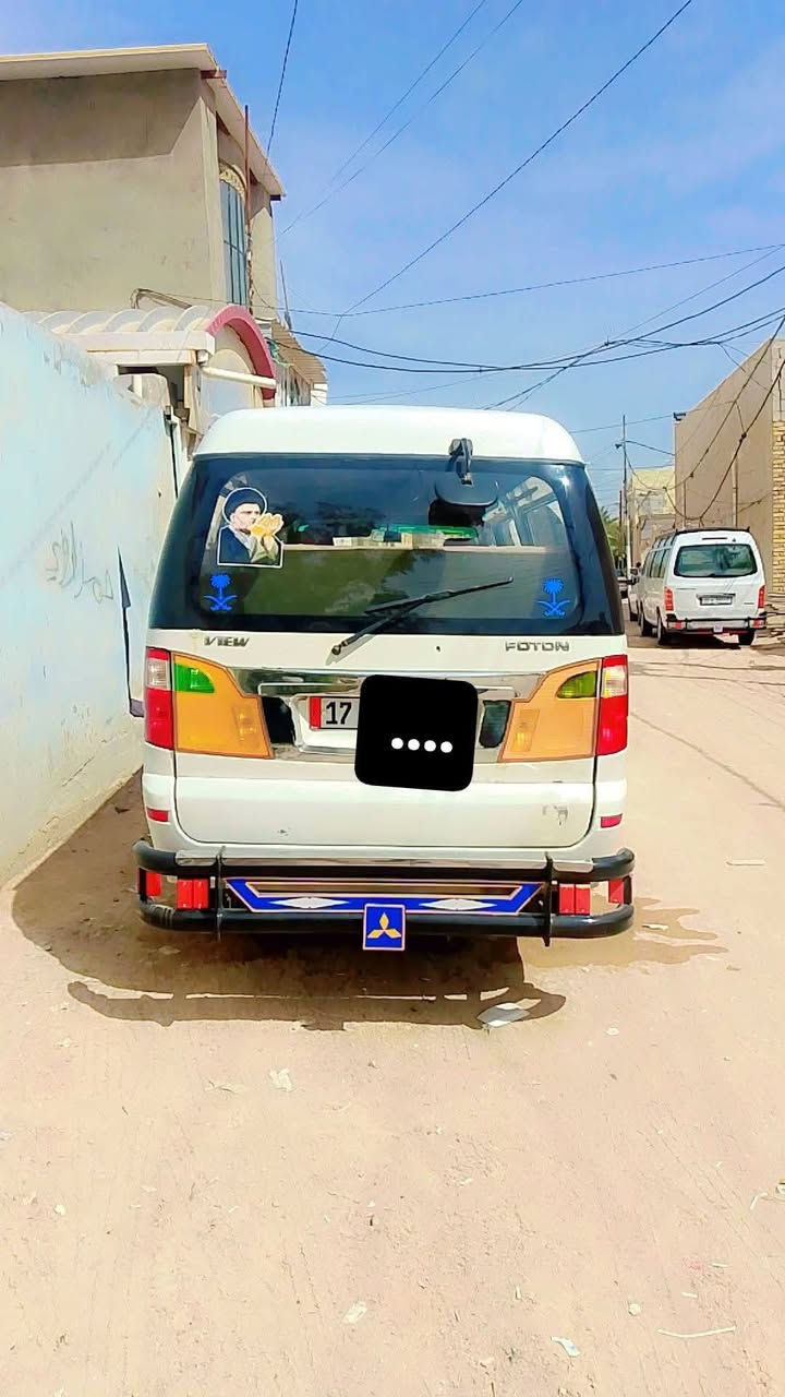 السلام عليكم سياره فتون للبيع مديل 15مكفوله كفاله عامه مكينه وكير واكسن شرط  رقم انكليزي ورقم مثنى السعر ٩٥وبيها مجال المكان نجف  للاستفسار: ***********:::
*********** 👉بي واتساب
