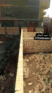 البنه احمد الچمالي 
شغلنا لهذا اليوم انشاء الله ينال عجابكم شغل درجه اولى نضافه ودقه وسرعه تحياتي لكم جميعا ***********
