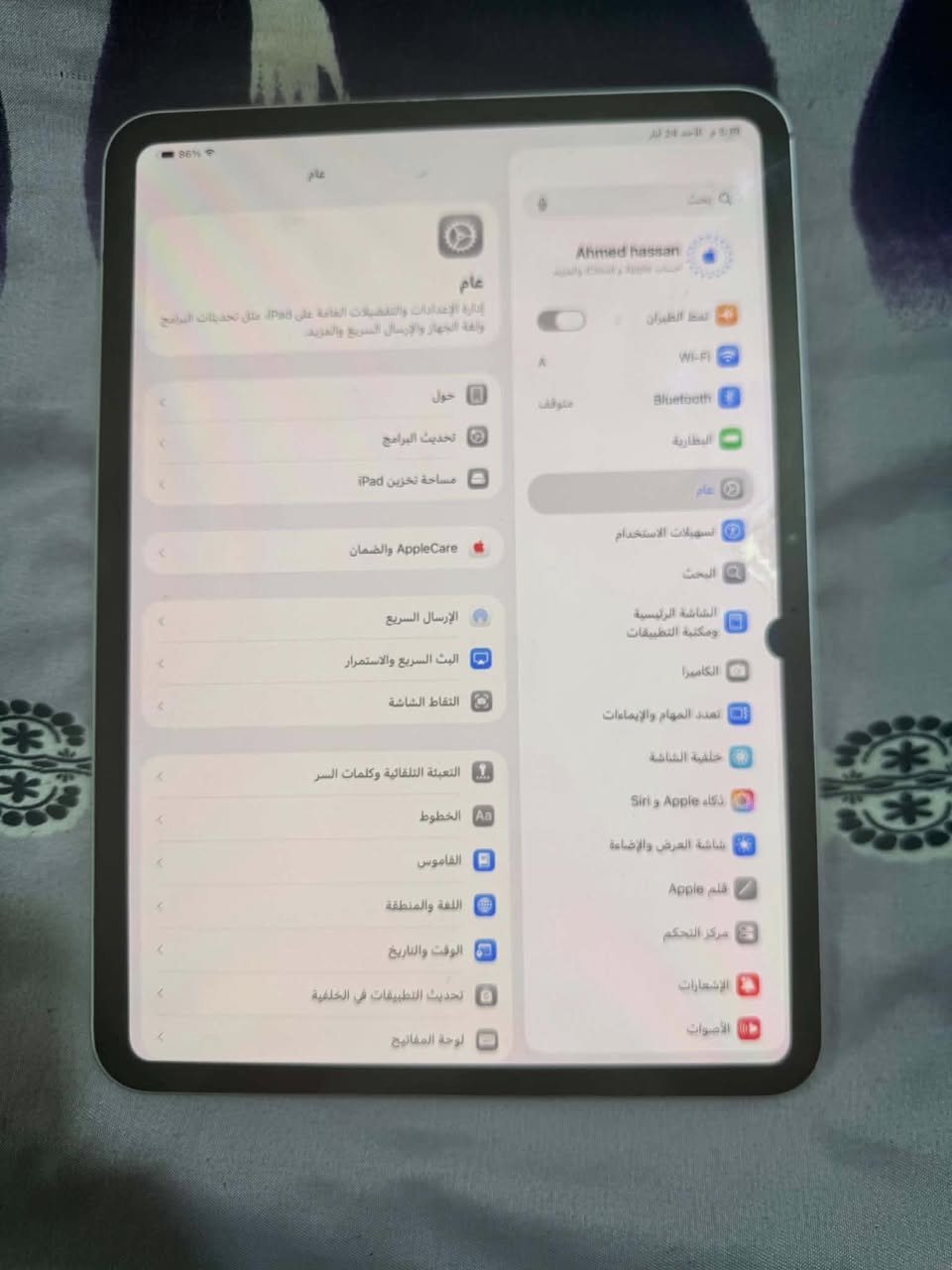 ايباد 11m4 ذاكرة 256 بطارية 90  مكفول فقط هاي النقطة  ومكفول من كلشي ما مئثرة عل شي مكان بغداد بياع. سعرة 700  ***********

