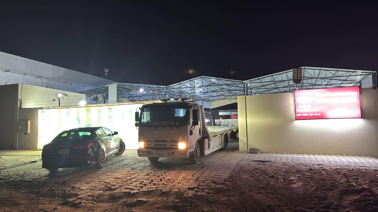 السلام عليكم اخوان الي عنده سياراة بالإمارات مو جاهزة ويريد يشحن بر متوفر كراج تصليح اسعار مناسبة وشحن ع كردستان العراق تواصل *********** واتس اب 
00971582377774 واتس اب امارات
