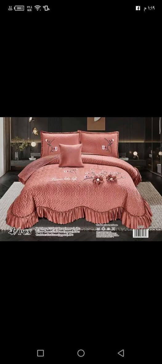 لحاف نفرين خامه شتائي مقدف يجي 4قطع سعره 30
عنوان سبع البؤر شارع بلقيس مقابيل جمله حسين


**إذا كنت صاحب هذا الإعلان وتريد حذفه لأي سبب، رجاءا أرسل رسالة إلى الدعم الفني**