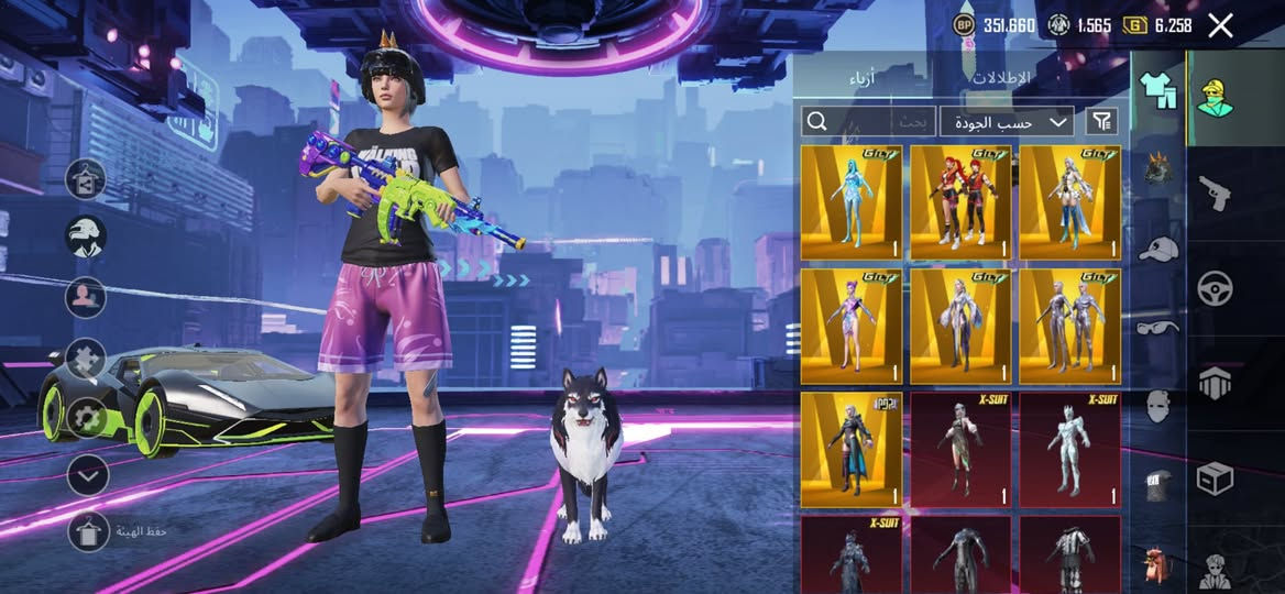 البيع مكاني ناصريه سعر 525


**إذا كنت صاحب هذا الإعلان وتريد حذفه لأي سبب، رجاءا أرسل رسالة إلى الدعم الفني**