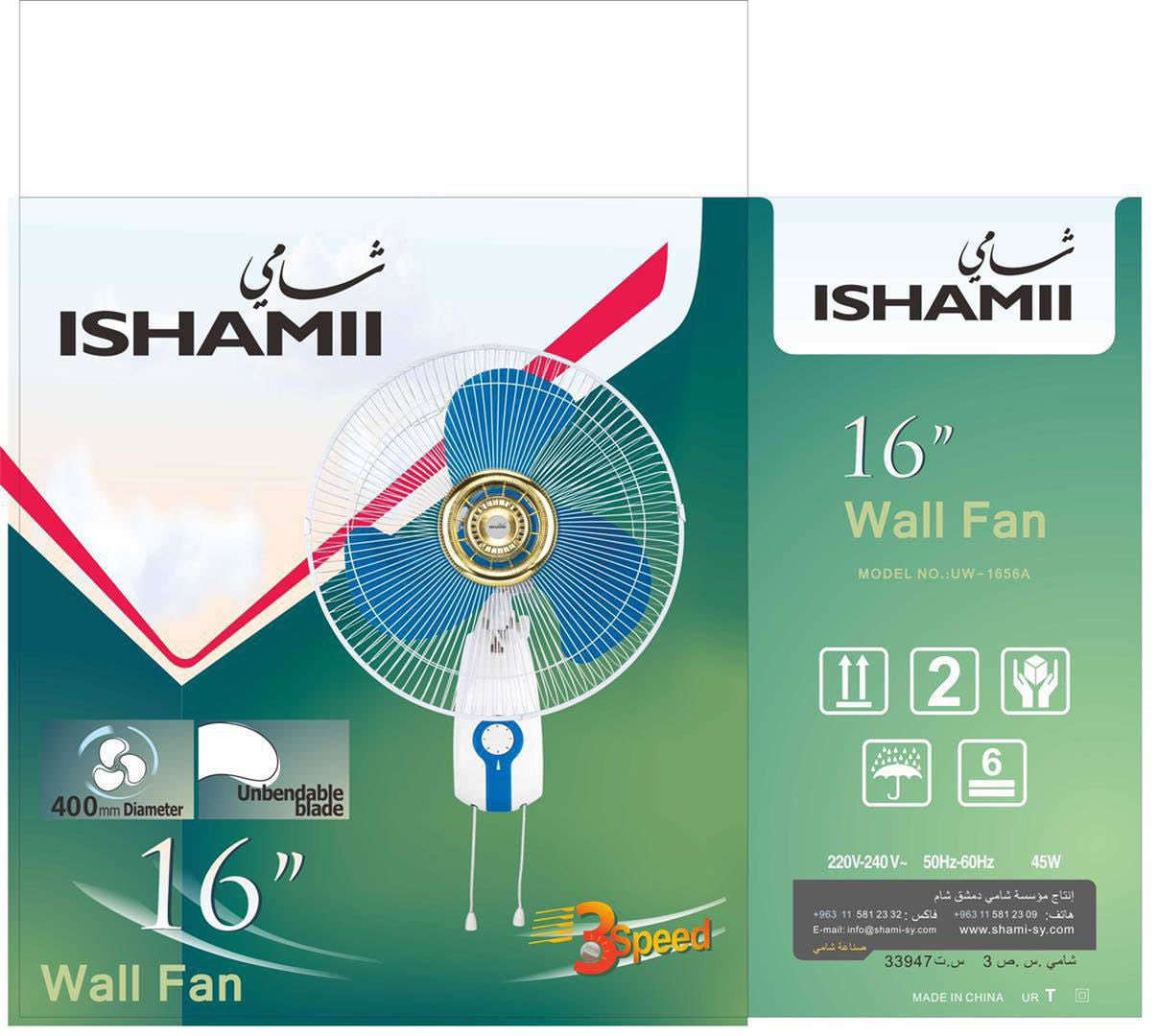 السلام عليكم
يتوفر مراوح سقفي و جداري كافة الموديلات و باسعار الجملة و البيع بالمفرد و الجملة للاستفسار مراسلة الصفحة


**إذا كنت صاحب هذا الإعلان وتريد حذفه لأي سبب، رجاءا أرسل رسالة إلى الدعم الفني**