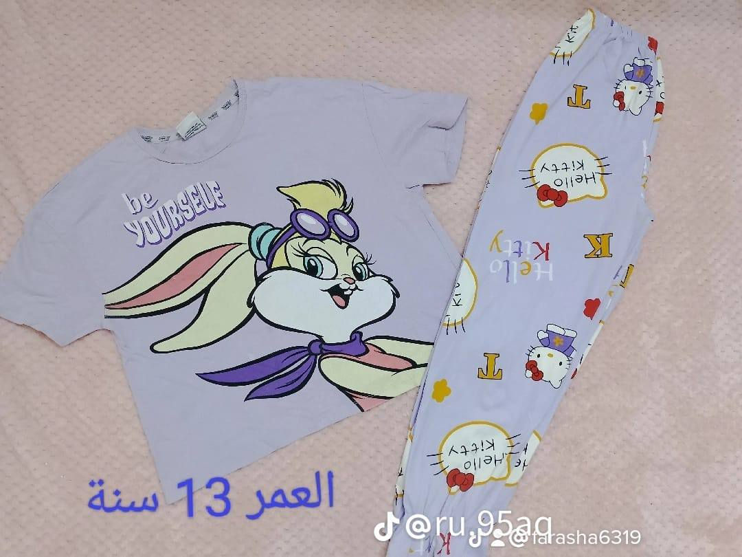 تخفيضات سعرالتراك 2وتوصيل 3


**إذا كنت صاحب هذا الإعلان وتريد حذفه لأي سبب، رجاءا أرسل رسالة إلى الدعم الفني**